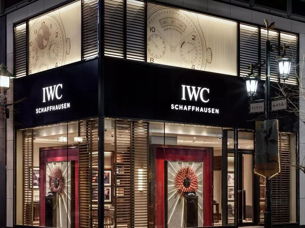 IWC銀座ブティック