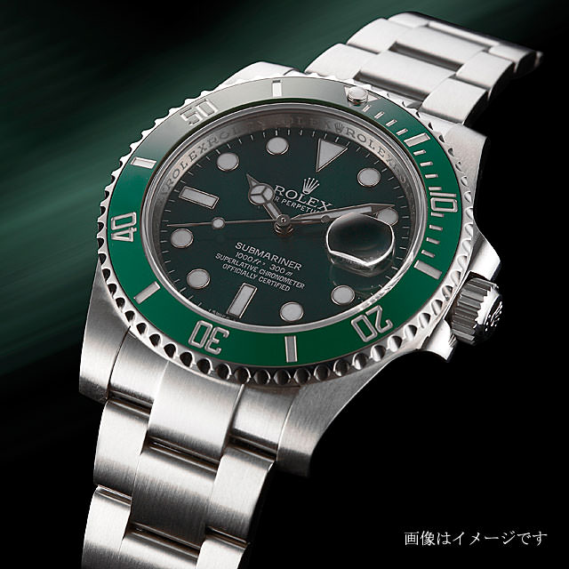 116610LV グリーン ROLEX（ロレックス）サブマリーナ デイト 中古